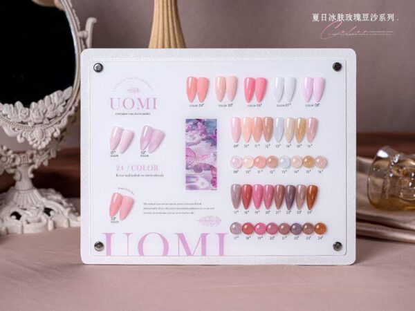 Uomi 24 Nude Colour Set