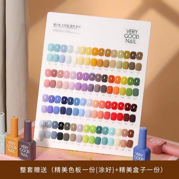 60 Colour Set