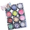 12pcs Mylar Set