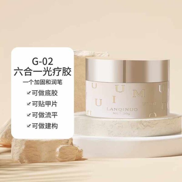 Uomi Premium 5 in 1 gel - Image 2